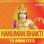 Hanuman Bhakti - 15 Minutes - Kedar Pandit Song Download